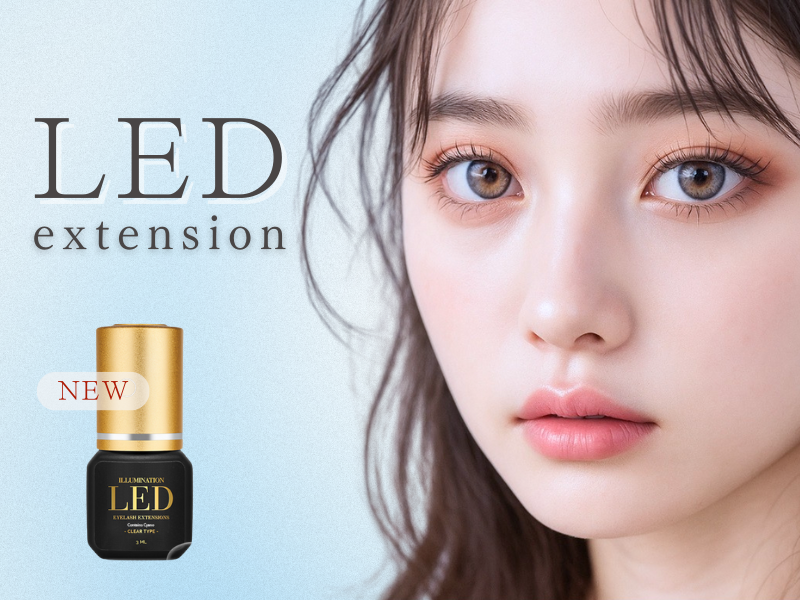 施術効率も満足度もUP♪ LEDグルー待望の入荷!