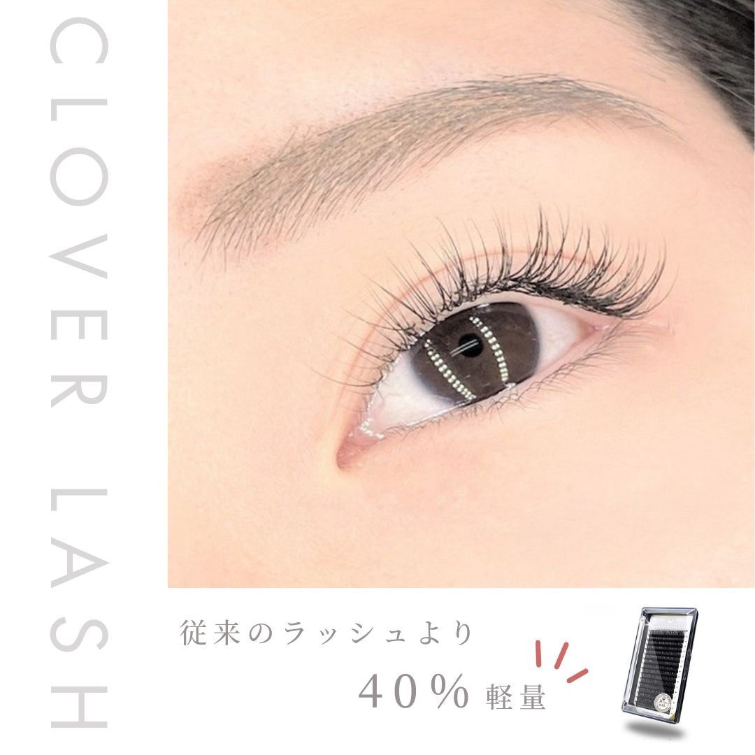 クローバーラッシュ