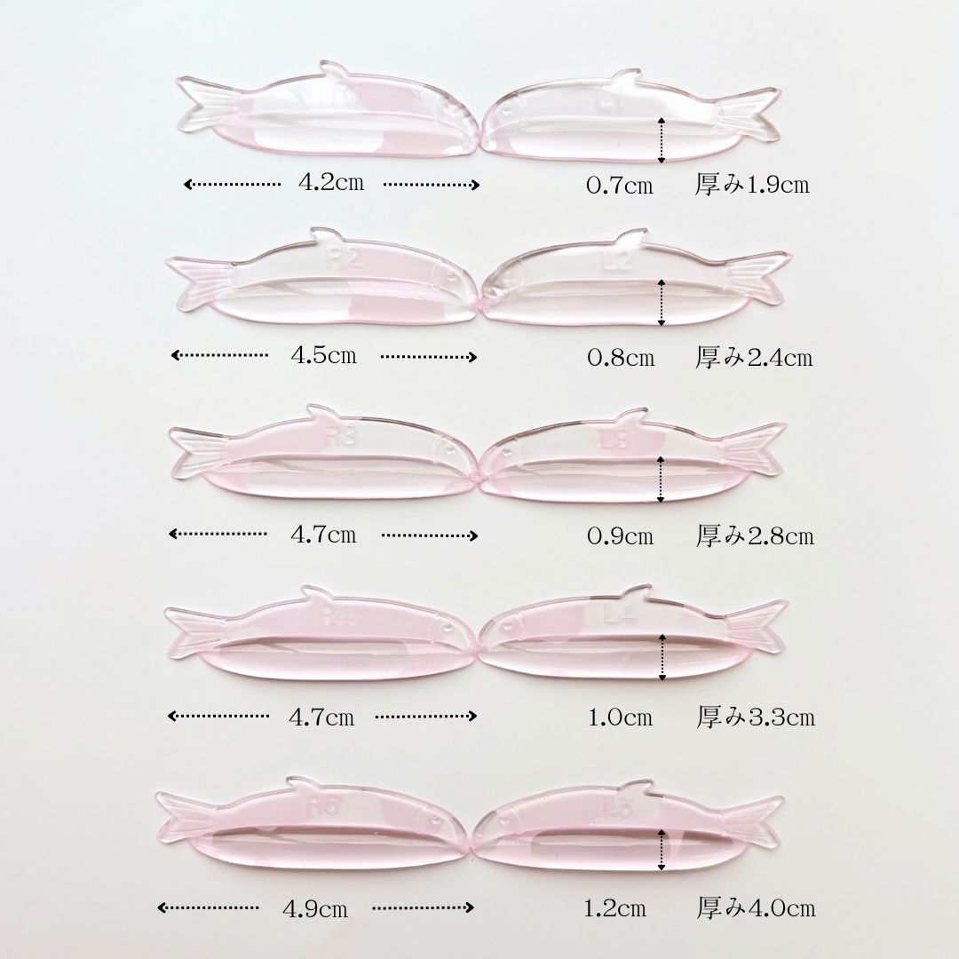 【推せる！立ち上げロッド】DLUX シリコンパッド 3 （L1/L2/L3/L4/L5）