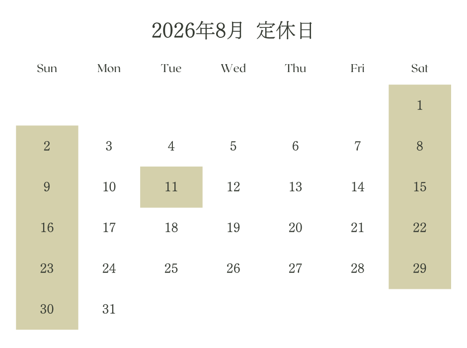 8_8efa0da8-452d-4e8e-a5ce-849ff86ab518.png