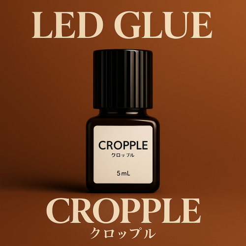 クロップル LEDグルー ブラック（インシアノ）