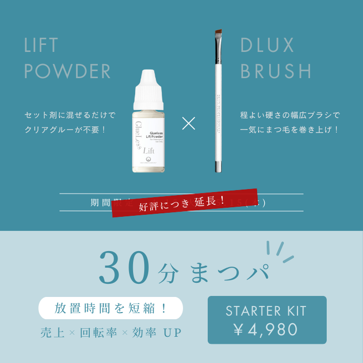 Shopify_720x720px_1.png